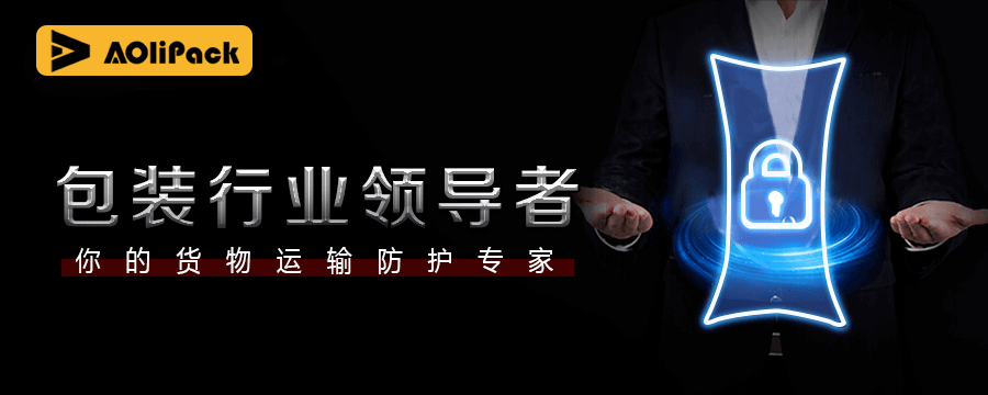 集装袋厂家有哪些可以推荐的？