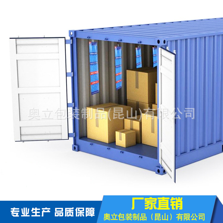 nanko c - 2/4 container terminal是宁波哪个码头