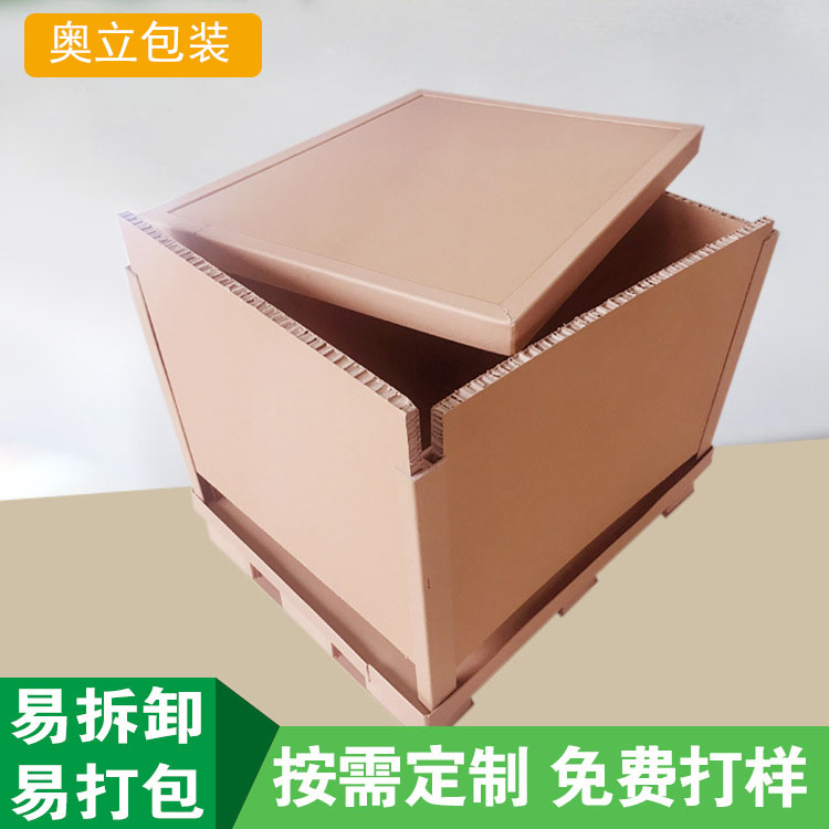 东莞叉车推拉器厂家